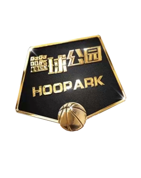 国米放弃引进尼科-帕斯，皇马拒绝出售球员